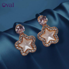 Aesthetic Korean Gold Star Dtop