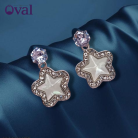 Aesthetic Korean Silver Star